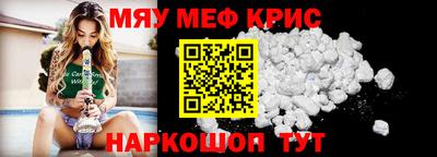 МДПВ Бугуруслан