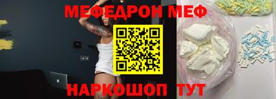 МДПВ Бугуруслан