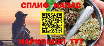 первитин Бузулук