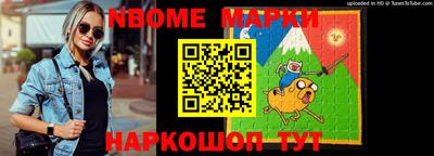 первитин Бузулук
