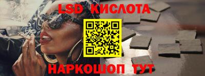 первитин Бузулук