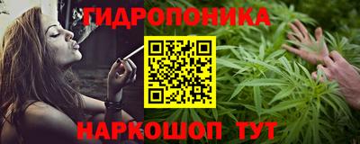 первитин Бузулук