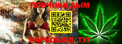 МДПВ Бугуруслан