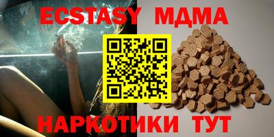 МДПВ Бугуруслан