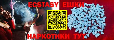 первитин Бузулук