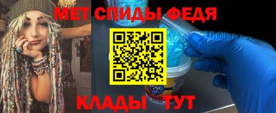 МДПВ Бугуруслан