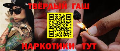 первитин Бузулук