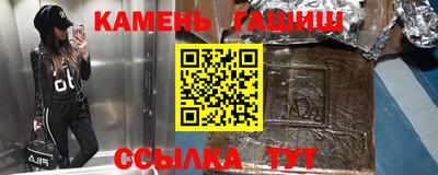 первитин Бузулук