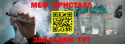 МДПВ Бугуруслан